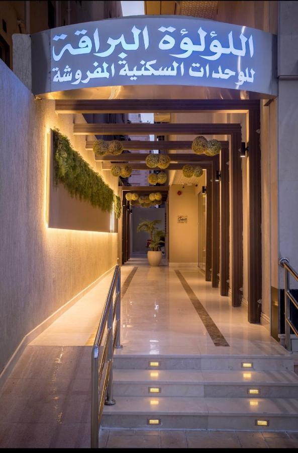 Al Louloah Al Baraqah Furnished Apartments DDjeddah Extérieur photo
